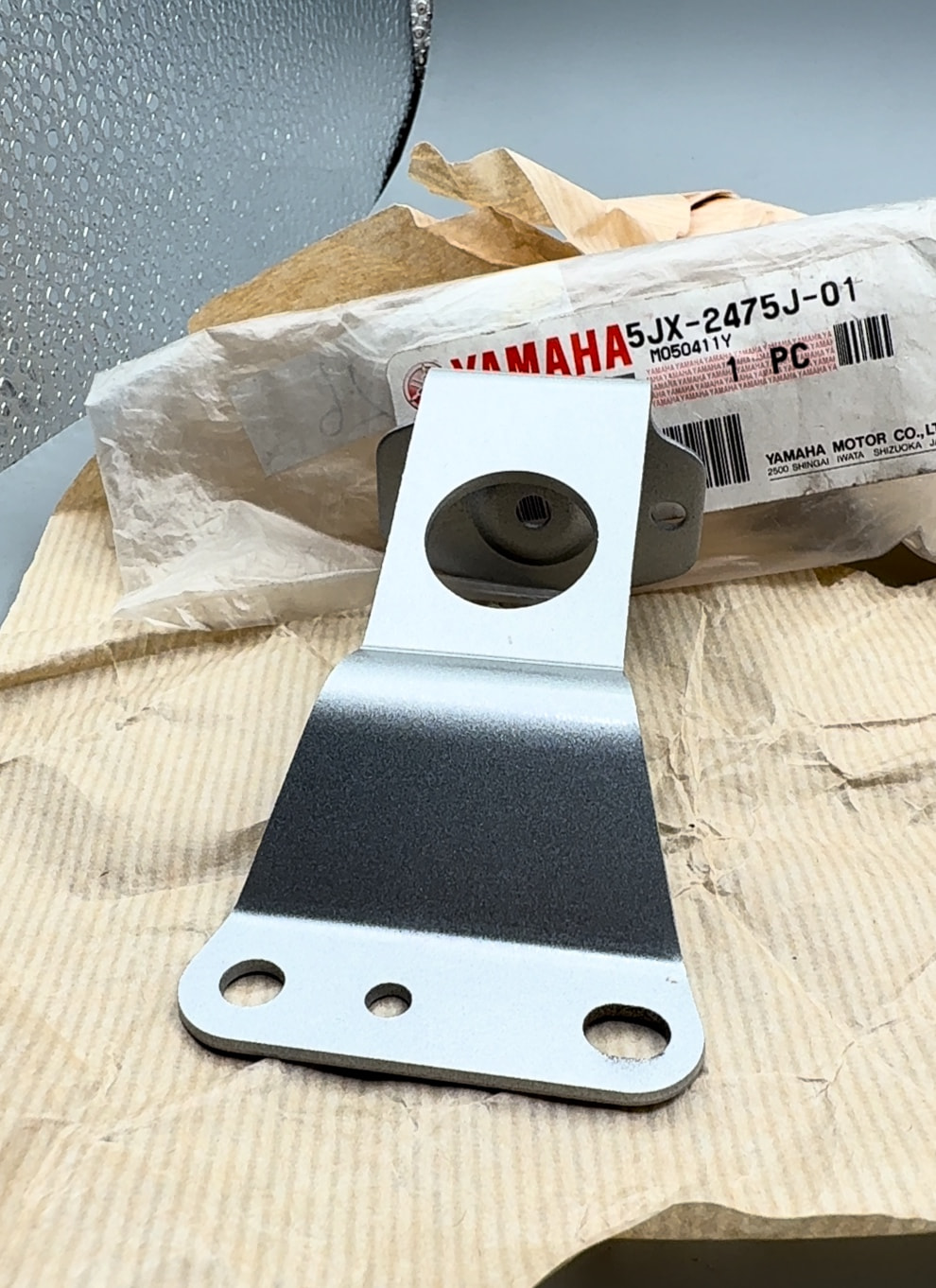 Produktfoto 2