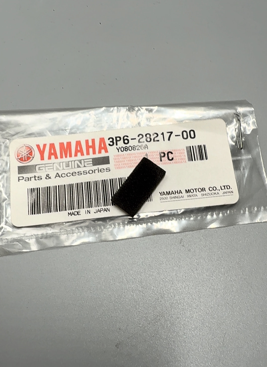 Produktfoto 1