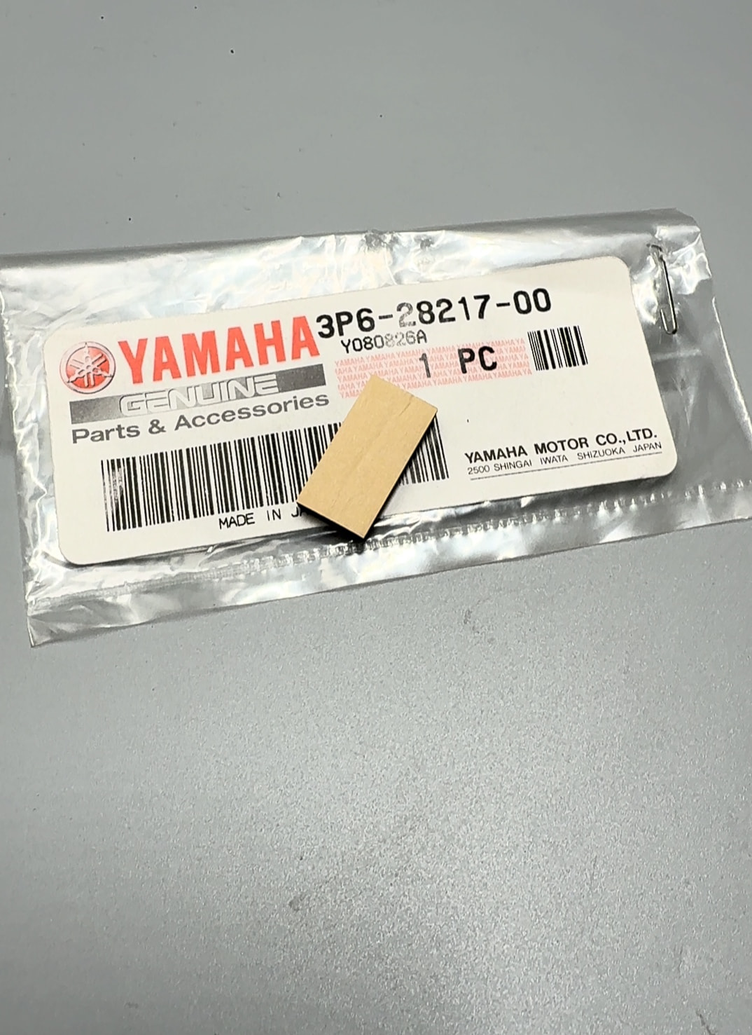 Produktfoto 2