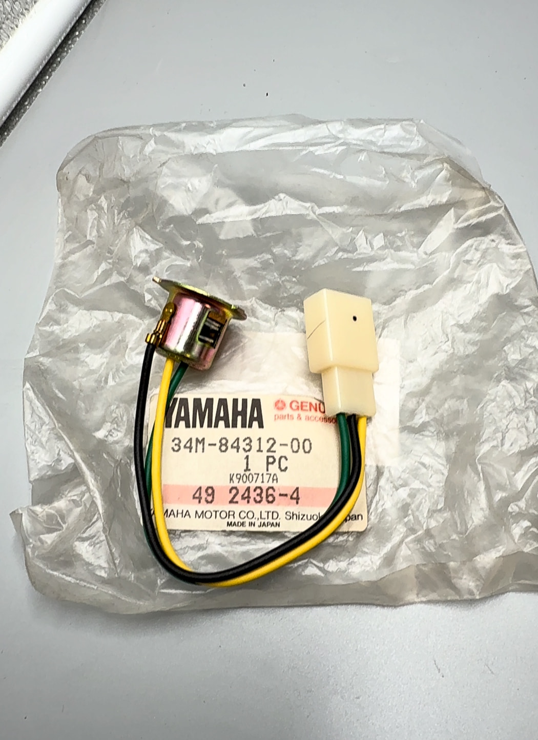 Produktfoto 1