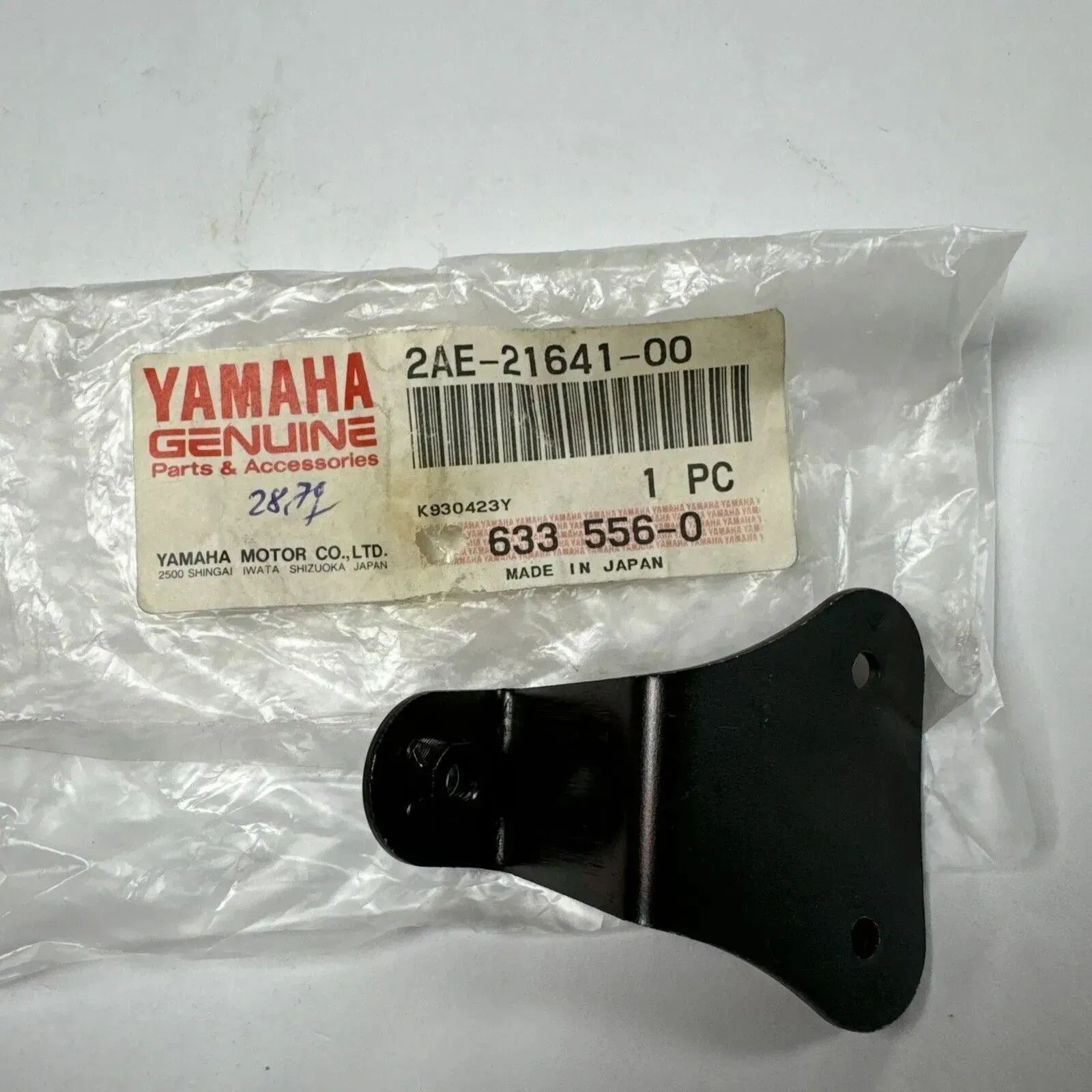 Produktfoto 1